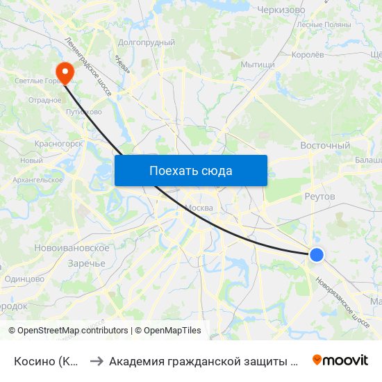 Косино (Kosino) to Академия гражданской защиты МЧС России map