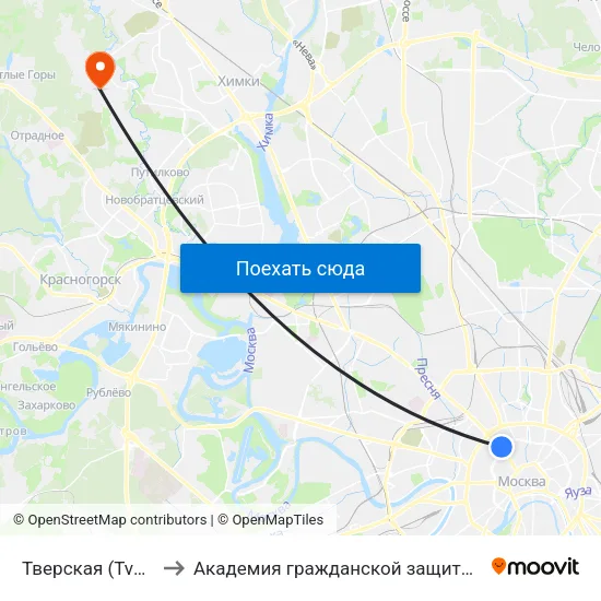 Тверская (Tverskaya) to Академия гражданской защиты МЧС России map