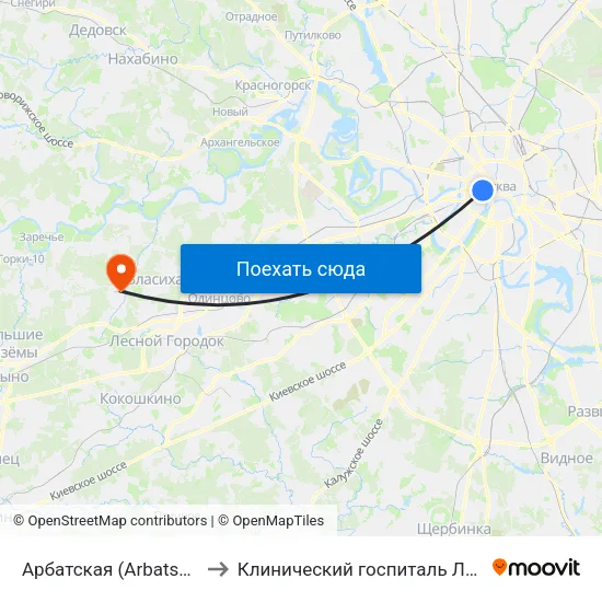 Арбатская (Arbatskaya) to Клинический госпиталь Лапино map