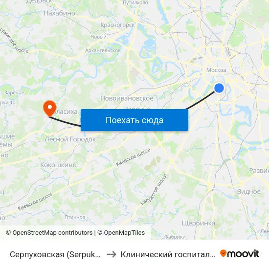 Серпуховская (Serpukhovskaya) to Клинический госпиталь Лапино map