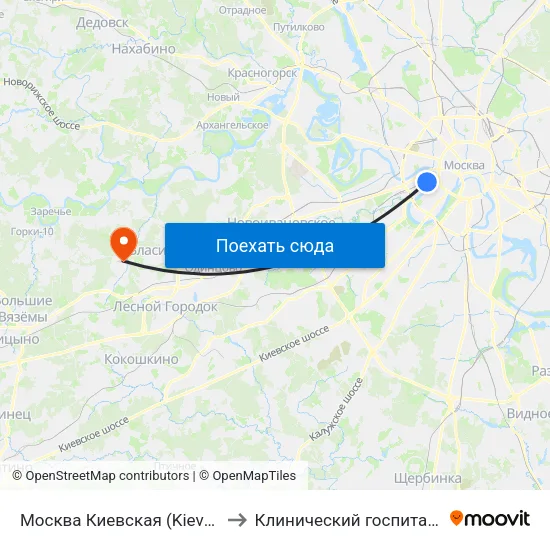 Москва Киевская (Kievsky Station) to Клинический госпиталь Лапино map