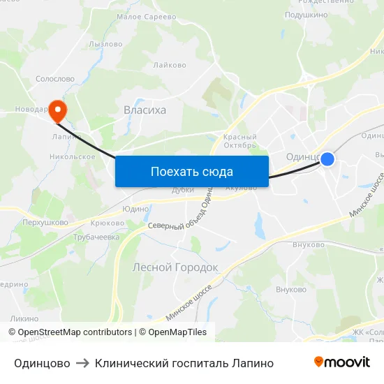 Одинцово to Клинический госпиталь Лапино map