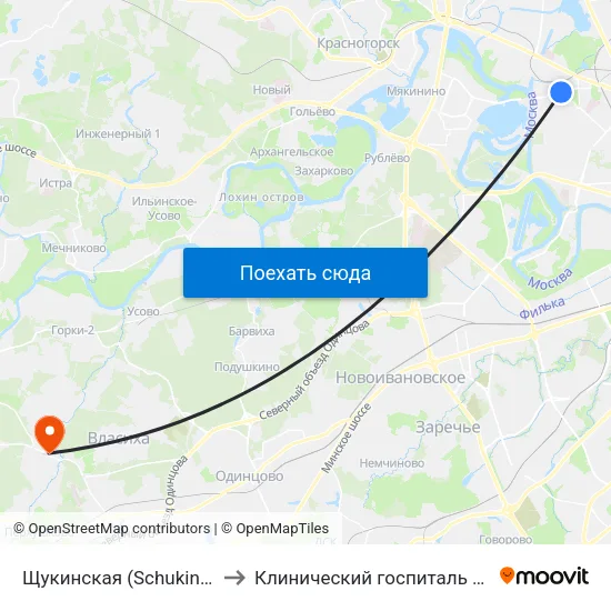Щукинская (Schukinskaya) to Клинический госпиталь Лапино map