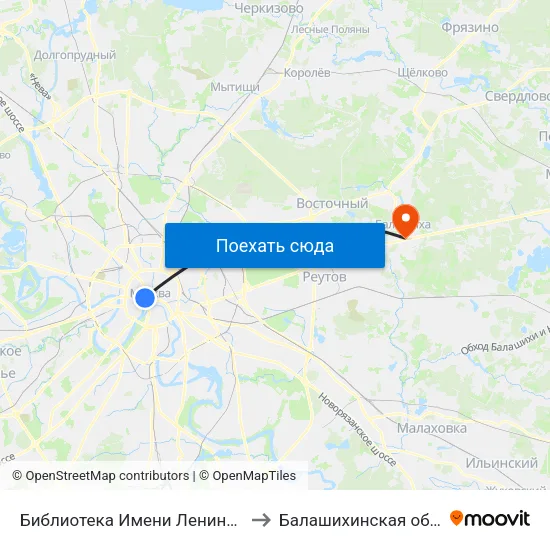 Библиотека Имени Ленина (Biblioteka Imeni Lenina) to Балашихинская областная больница map