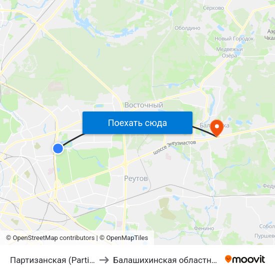 Партизанская (Partizanskaya) to Балашихинская областная больница map