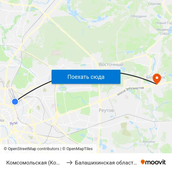 Комсомольская (Komsomolskaya) to Балашихинская областная больница map