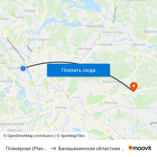 Планерная (Planernaya) to Балашихинская областная больница map