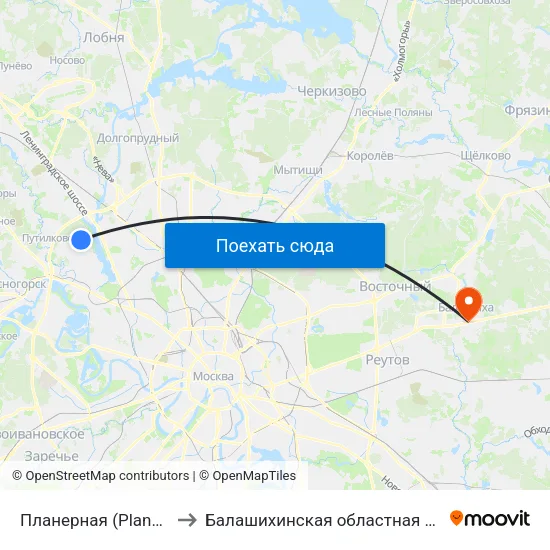 Планерная (Planernaya) to Балашихинская областная больница map