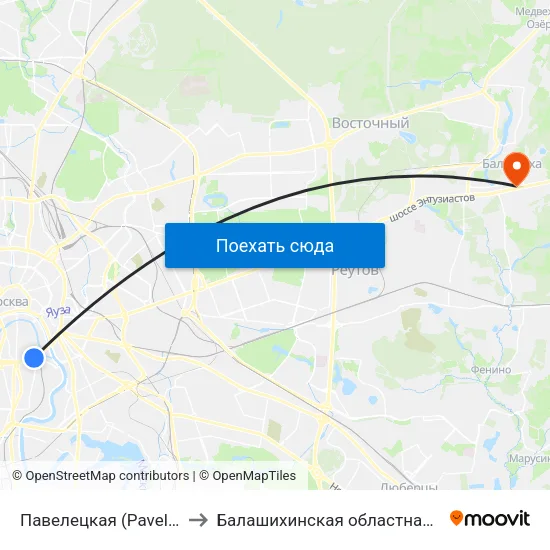 Павелецкая (Paveletskaya) to Балашихинская областная больница map