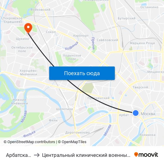 Арбатская (Arbatskaya) to Центральный клинический военный госпиталь ФСБ РФ (Хирургический корпус) map