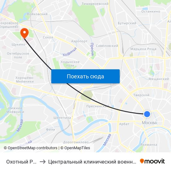 Охотный Ряд (Okhotny Ryad) to Центральный клинический военный госпиталь ФСБ РФ (Хирургический корпус) map
