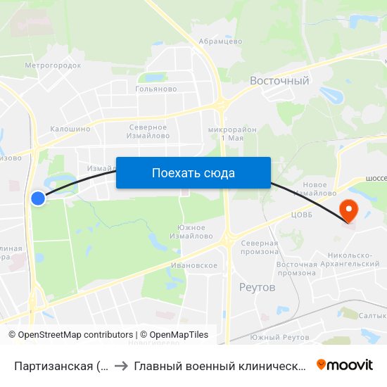 Партизанская (Partizanskaya) to Главный военный клинический госпиталь Росгвардии map