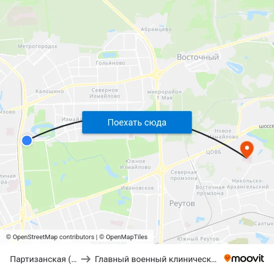 Партизанская (Partizanskaya) to Главный военный клинический госпиталь Росгвардии map