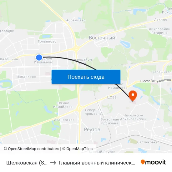 Щелковская (Schelkovskaya) to Главный военный клинический госпиталь Росгвардии map