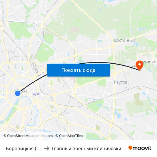 Боровицкая (Borovitskaya) to Главный военный клинический госпиталь Росгвардии map