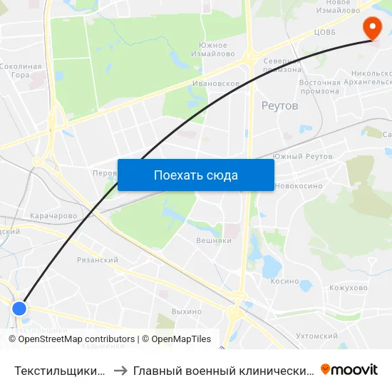 Текстильщики (Tekstilschiki) to Главный военный клинический госпиталь Росгвардии map