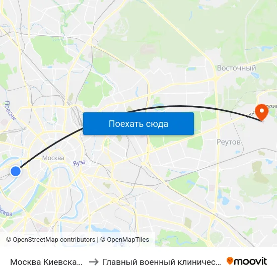 Москва Киевская (Kievsky Station) to Главный военный клинический госпиталь Росгвардии map