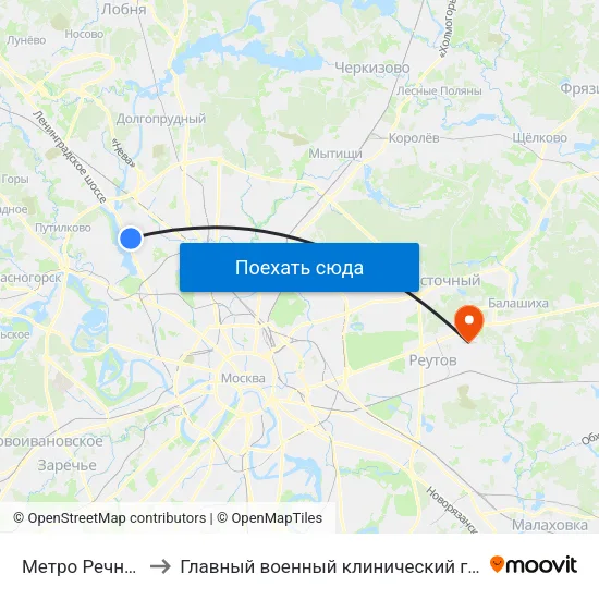 Метро Речной вокзал to Главный военный клинический госпиталь Росгвардии map