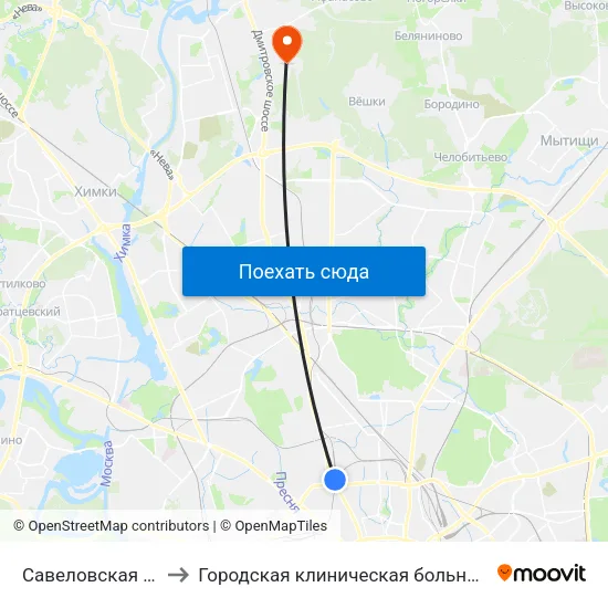 Савеловская (Savelovskaya) to Городская клиническая больница №43 Детское отделение map