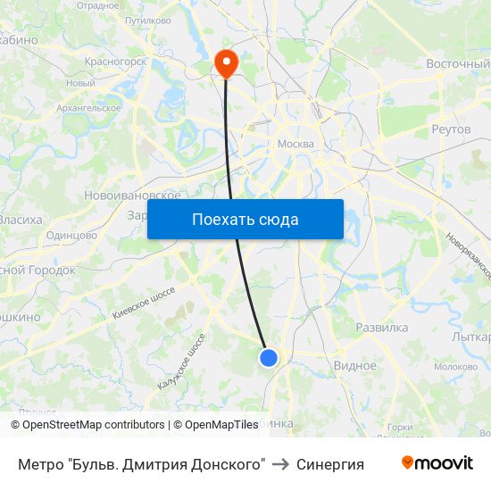 Метро "Бульв. Дмитрия Донского" to Синергия map