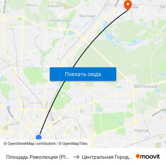 Площадь Революции (Ploschad Revolyutsii) to Центральная Городская больница map