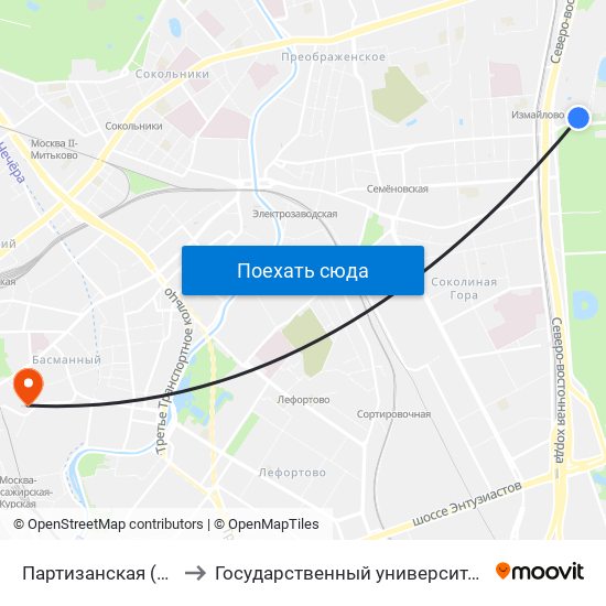 Партизанская (Partizanskaya) to Государственный университет по землеустройству map