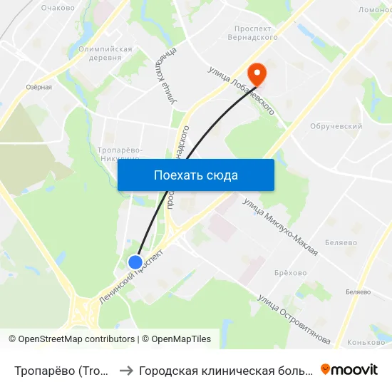 Тропарёво (Troparevo) to Городская клиническая больница №31 map