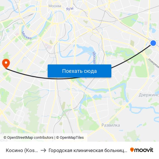 Косино (Kosino) to Городская клиническая больница №31 map