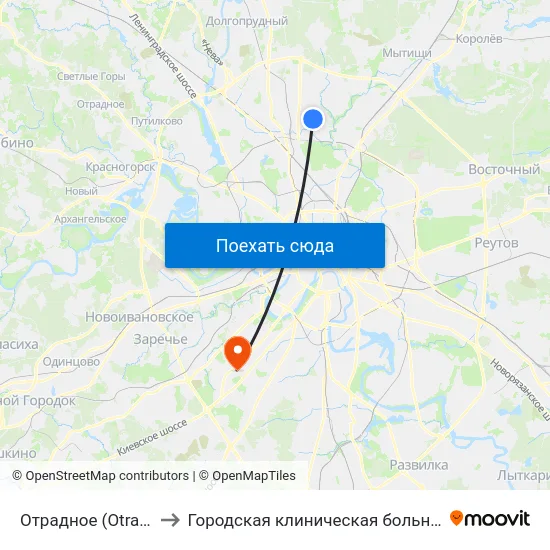Отрадное (Otradnoe) to Городская клиническая больница №31 map