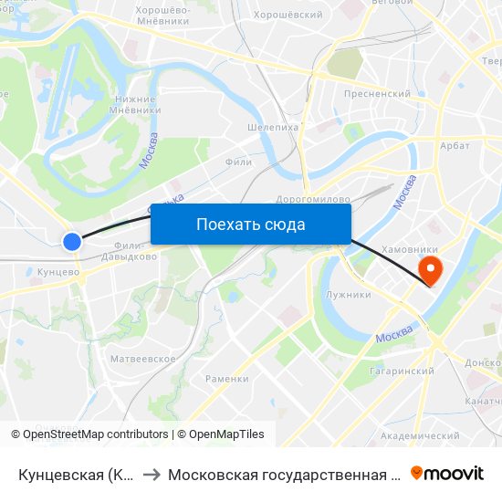 Кунцевская (Kuntsevskaya) to Московская государственная академия хореографии map