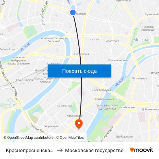 Краснопресненская (Krasnopresnenskaya) to Московская государственная академия хореографии map