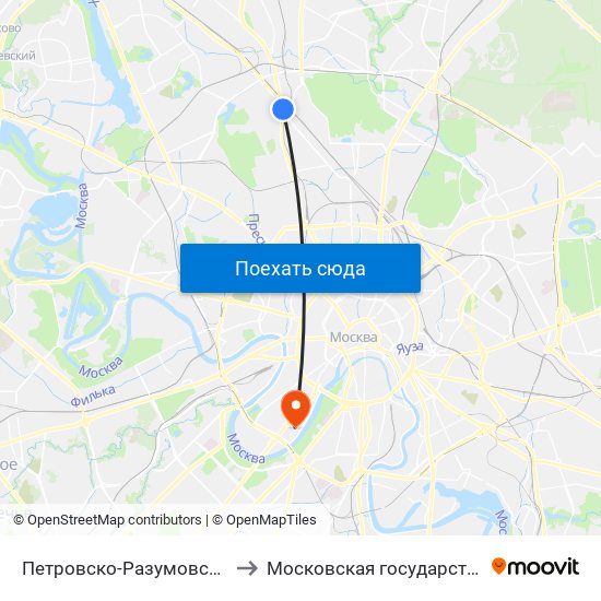 Петровско-Разумовская (Petrovsko-Razumovskaya) to Московская государственная академия хореографии map