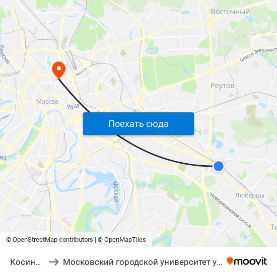 Косино (Kosino) to Московский городской университет управления Правительства Москвы map
