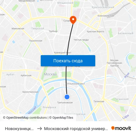 Новокузнецкая (Novokuznetskaya) to Московский городской университет управления Правительства Москвы map