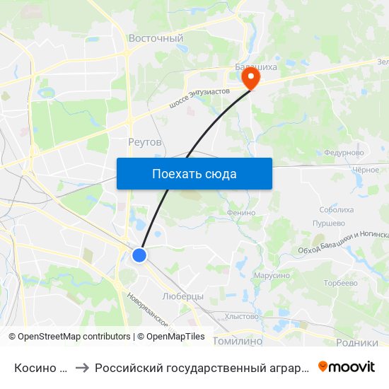 Косино (Kosino) to Российский государственный аграрный заочный университет map