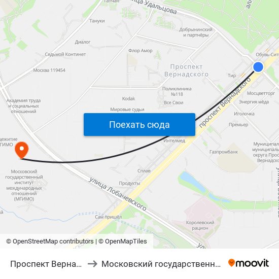 Проспект Вернадского (Prospekt Vernadskogo) to Московский государственный институт международных отношений (МГИМО) map