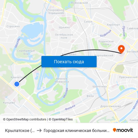 Крылатское (Krylatskoe) to Городская клиническая больница имени С. П. Боткина map