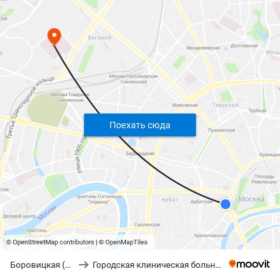 Боровицкая (Borovitskaya) to Городская клиническая больница имени С. П. Боткина map