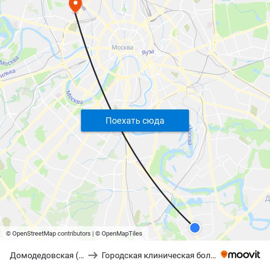 Домодедовская (Domodedovskaya) to Городская клиническая больница имени С. П. Боткина map