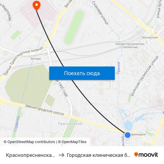 Краснопресненская (Krasnopresnenskaya) to Городская клиническая больница имени С. П. Боткина map
