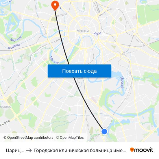 Царицыно to Городская клиническая больница имени С. П. Боткина map