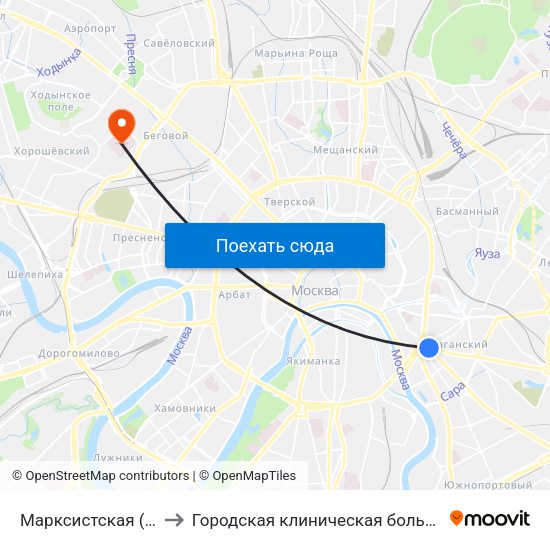 Марксистская (Marksistskaya) to Городская клиническая больница имени С. П. Боткина map