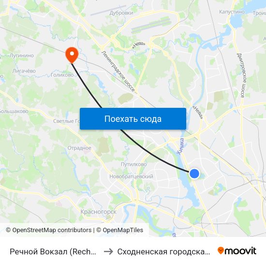 Речной Вокзал (Rechnoy Vokzal) to Сходненская городская больница map