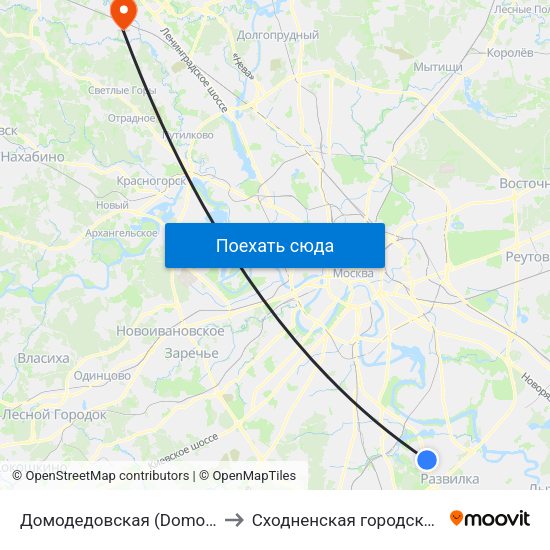 Домодедовская (Domodedovskaya) to Сходненская городская больница map