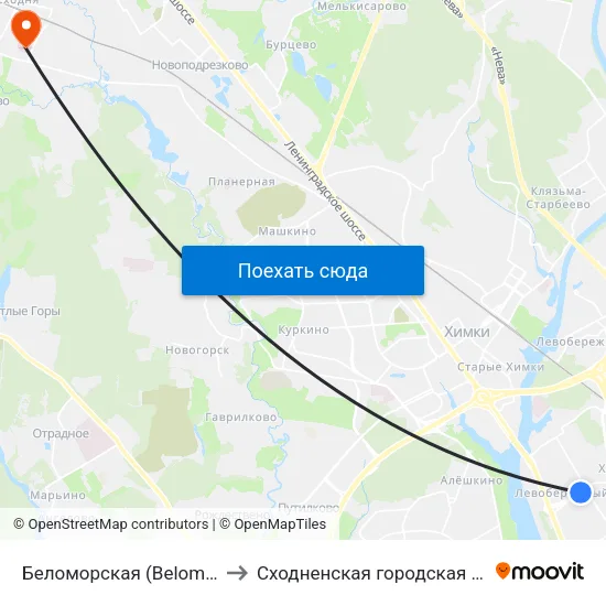 Беломорская (Belomorskaya) to Сходненская городская больница map