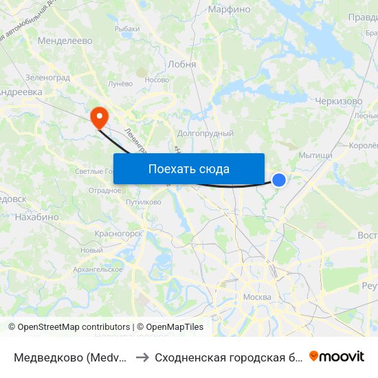 Медведково (Medvedkovo) to Сходненская городская больница map