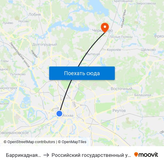 Баррикадная (Barrikadnaya) to Российский государственный университет туризма и сервиса map