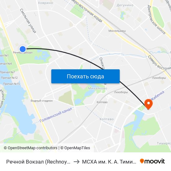 Речной Вокзал (Rechnoy Vokzal) to МСХА им. К. А. Тимирязева map