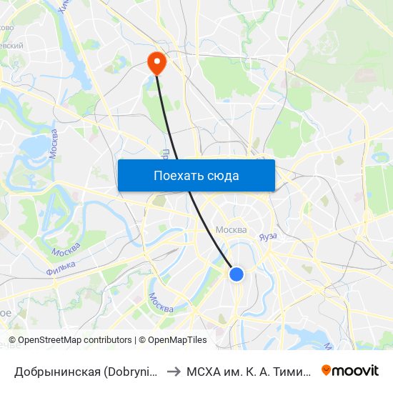 Добрынинская (Dobryninskaya) to МСХА им. К. А. Тимирязева map