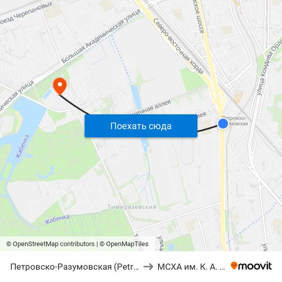 Петровско-Разумовская (Petrovsko-Razumovskaya) to МСХА им. К. А. Тимирязева map